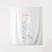 三位一体 – 父，子，聖霊 タペストリー (正面)