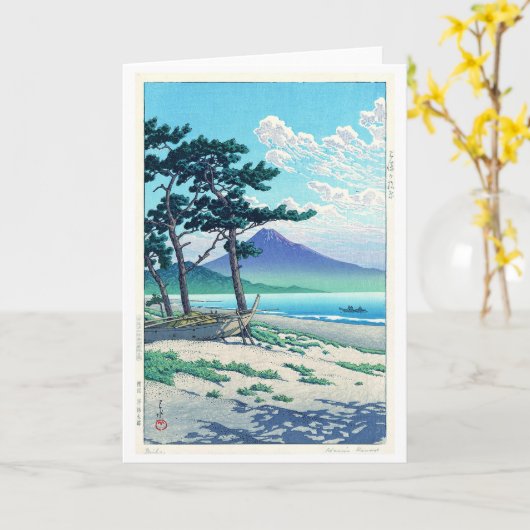 三保の松原,松ビーチアットミホ,河瀬蓮井 カード (黄色い花)