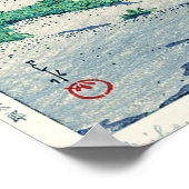 三保の松原,松ビーチアットミホ,河瀬蓮井 ポスター (角)