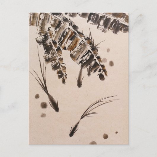 三匹の小魚 ポストカード (正面)