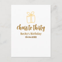 三十歳の黄色と茶色の誕生日パステルギフトにお祝いを