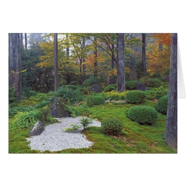 三千院京都大原日本2 (正面横)