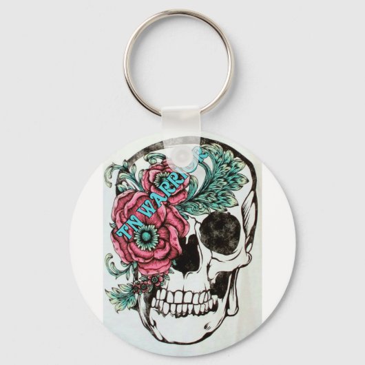 三叉神経痛認識度 キーホルダー (正面)