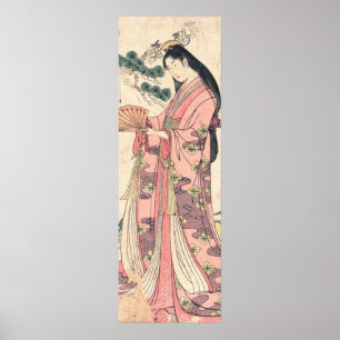 三名の歌人は木版婦人画 ポスター