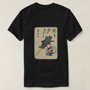 三味線を弾く猫、ギター、Kuniyoshiの浮世絵を演奏している国芳猫 Tシャツ