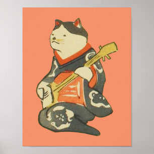 三味線を弾く猫,国芳猫の遊ギター,国芳,浮世絵 ポスター