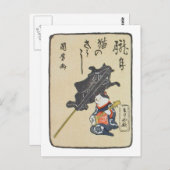 三味線を弾く猫,国芳猫の遊ギター，国芳，浮世絵 ポストカード (正面/裏面)