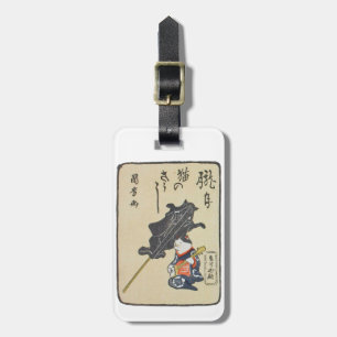 三味線を弾く猫,国芳猫の遊ギター，国芳，浮世絵 ラゲッジタグ