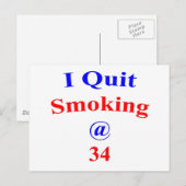 三四Iやめ喫煙 ポストカード (正面/裏面)