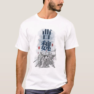 三国志"曹操ウェイ"キャラクター芸術 Tシャツ