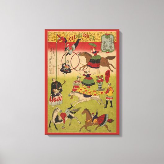 三国神社でプリントがサーカスを披露する キャンバスプリント (正面)