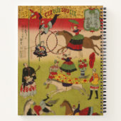 三国神社でプリントがサーカスを披露する ノートブック (裏面)