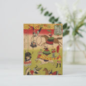 三国神社でプリントがサーカスを披露する ポストカード (スタンド正面)