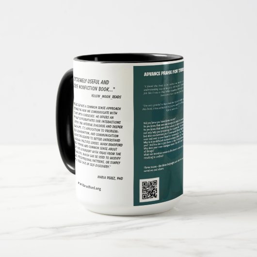 三声マグ マグカップ (正面左)