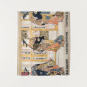 三大文字の美しい タペストリー (正面)