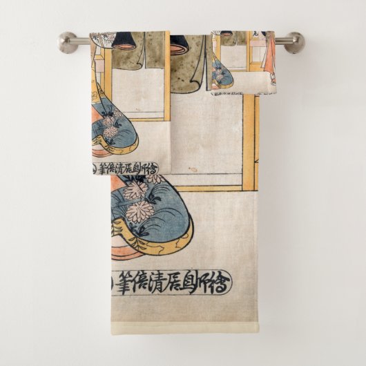 三大文字の美しい バスタオルセット (インサイチュ)