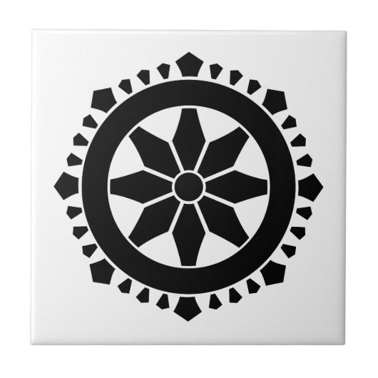 三宅輪宝 タイル (正面)