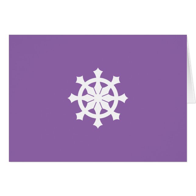 三宅輪宝_弾薬箱 (正面横)