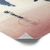 三島の朝霧 ポスター (角)