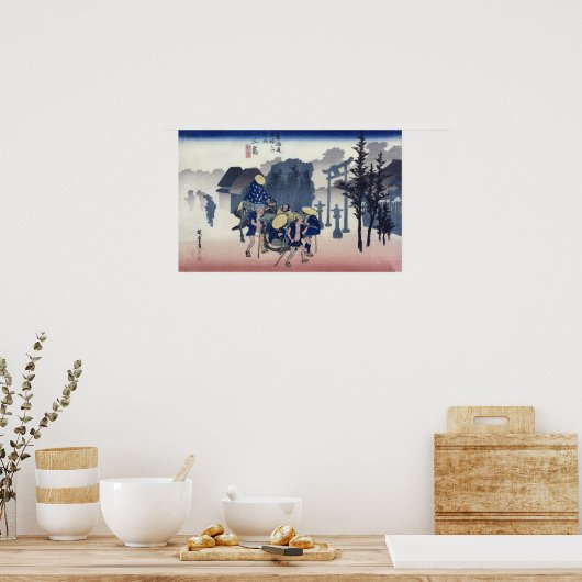 三島の朝霧 ポスター (キッチン)