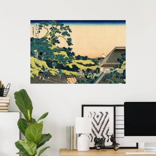 三島峠の富士 ポスター (ホームオフィス)