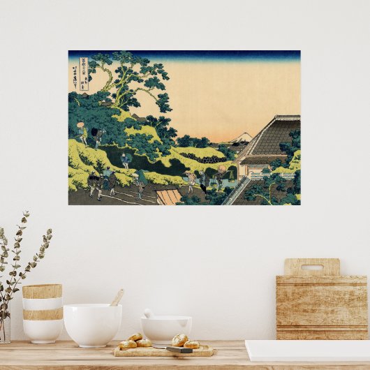 三島峠の富士 ポスター (キッチン)