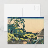 三島峠の富士 ポストカード (正面/裏面)