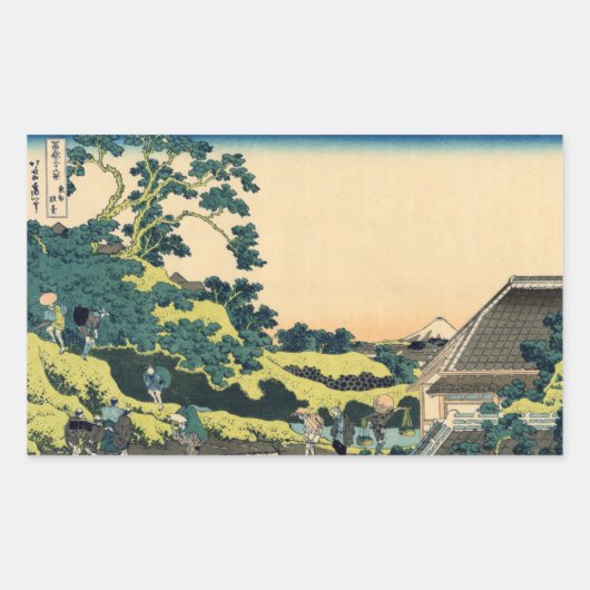 三島峠の富士 長方形シール (正面)
