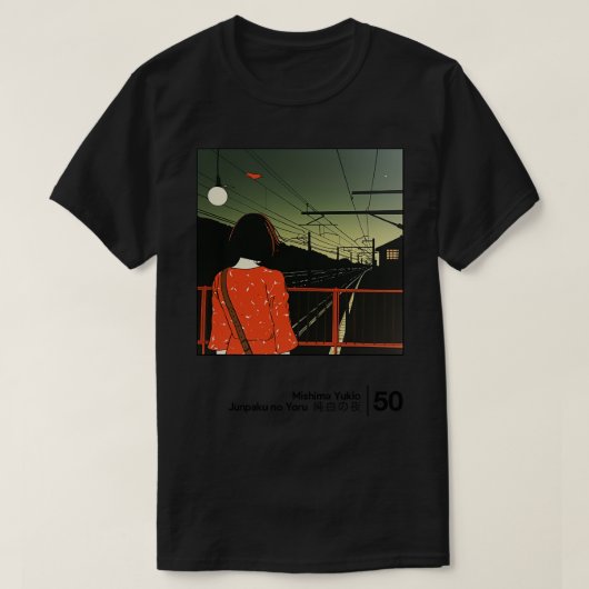 三島由紀夫順白の夜のミニマルスタイル Tシャツ (デザイン正面)