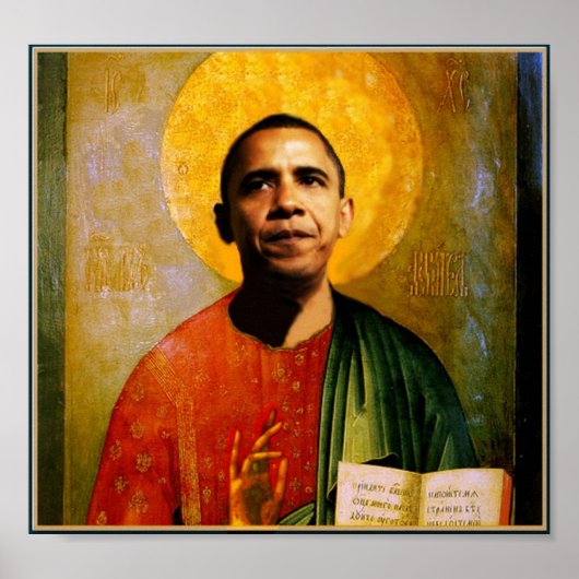 三戸浜 ポスター (正面)