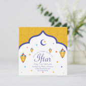 三日月とファンスラマダン 招待状 (スタンド正面)