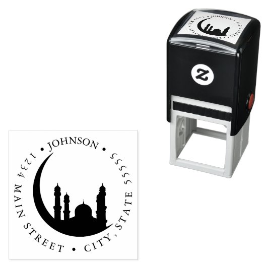 三日月イスラム宗教戻りラベル セルフインキングスタンプ (インサイチュ)