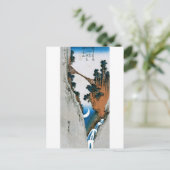 三日月、橋、滝。日本. ポストカード (スタンド正面)