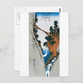 三日月、橋、滝。日本. ポストカード (正面/裏面)