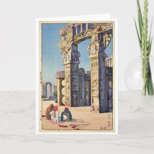 三智塔塔門吉田宏 カード (正面)