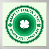 三月吉日 ポスター (正面)