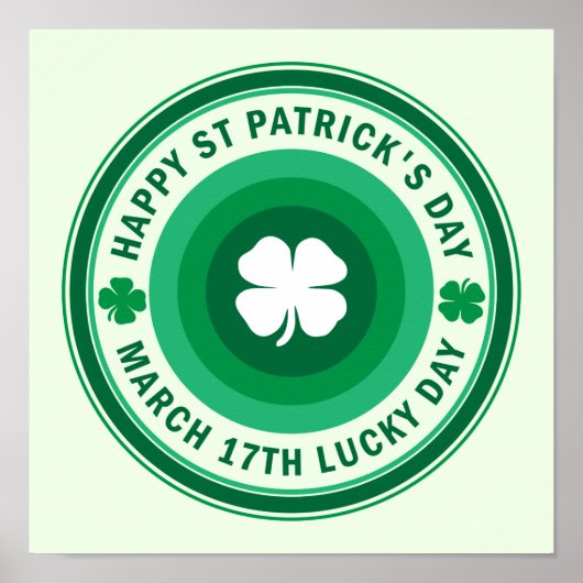 三月吉日 ポスター (正面)