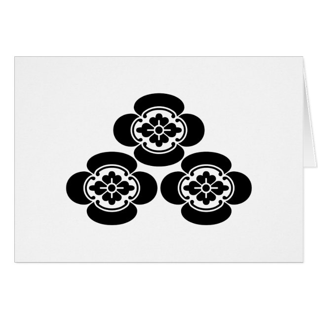 三木柱の山 (正面横)