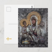 三本の手の聖母イコン宗教デザイン ポストカード (正面/裏面)