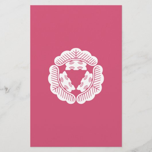 三松 便箋 (正面)
