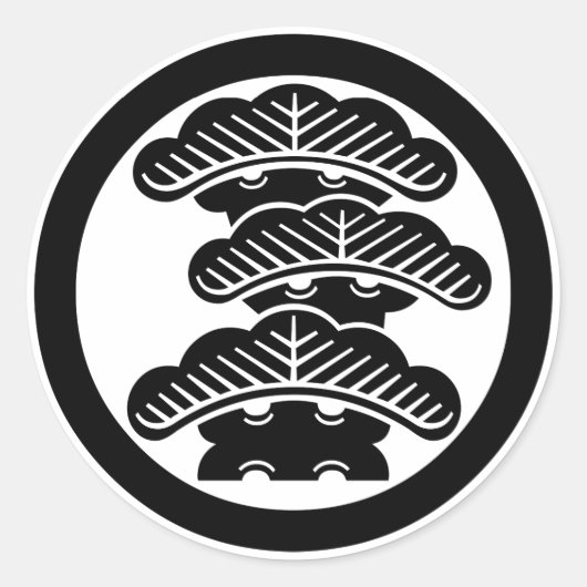 三段松R ラウンドシール (正面)