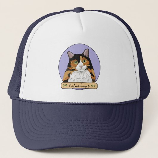 三毛猫愛好家 キャップ (正面)