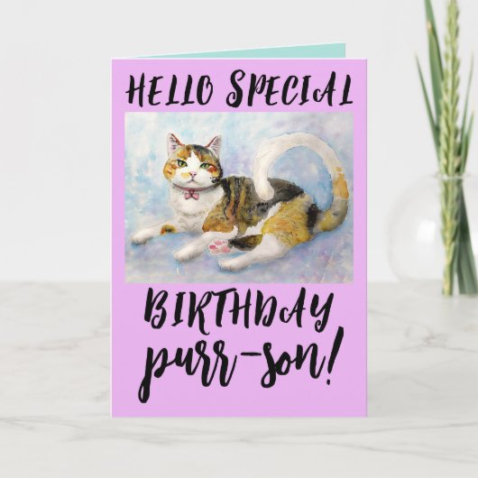三毛猫誕生日グリーティングカード カード (正面)