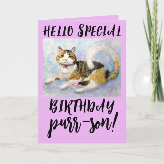 三毛猫誕生日グリーティングカード カード (正面)
