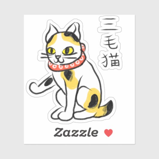 三毛猫 シール (シート)