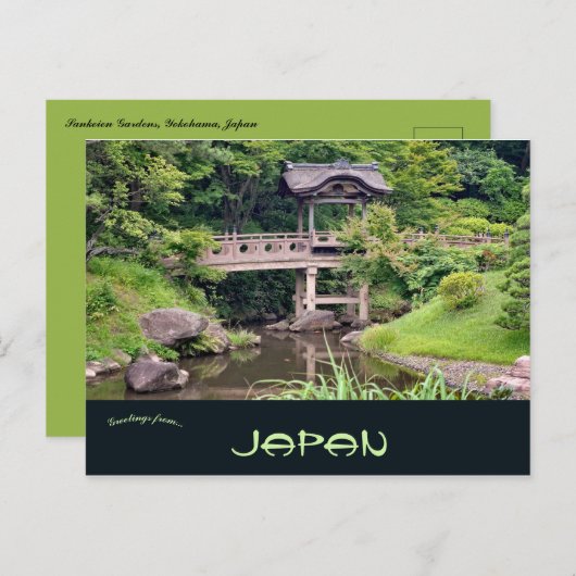 三渓園横浜ジャパン。 ポストカード (正面/裏面)