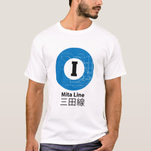 三田地下鉄三線線 Tシャツ