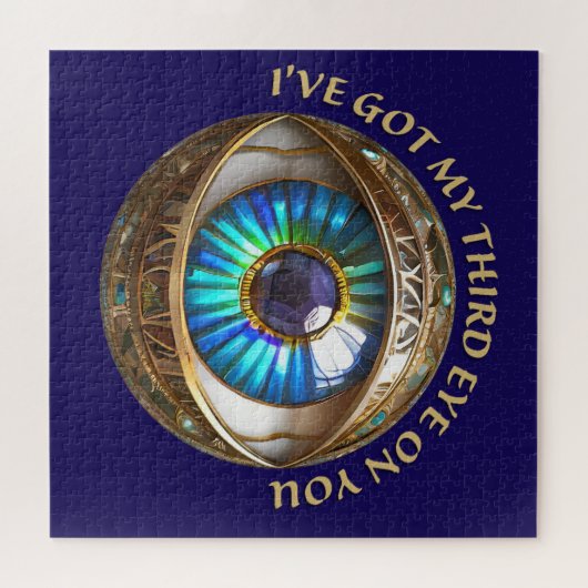 三目得目の目を使う ジグソーパズル (横)