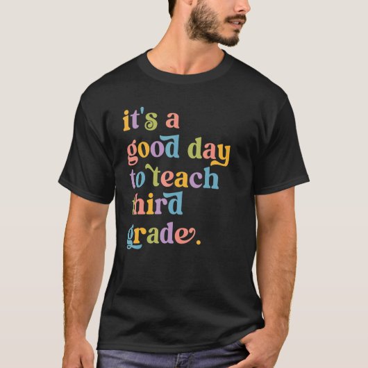 三級茶は教えいい日だ Tシャツ (正面)