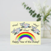 三羽の羊が虹の幸せな年を跳躍 ポストカード (スタンド正面)